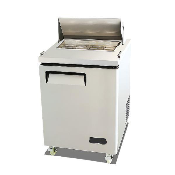 Code Grabbing Cabinet Refrigerator C-SP27-12BT