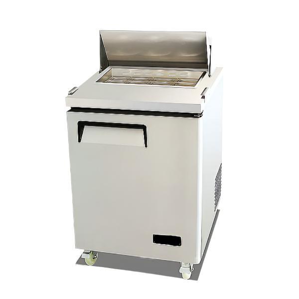 Code Grabbing Cabinet Refrigerator C-SP27-8