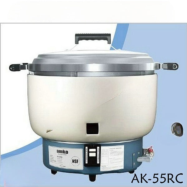 Amko Ak-55rc rice cooker