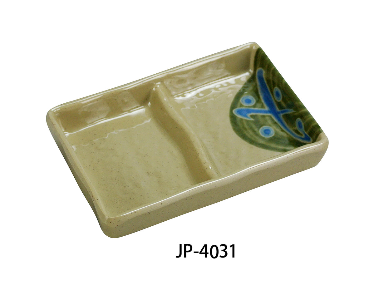 Yanco JAPANESE 5" X 3 1/2" DOUBLE DIVIDED SAUCE DISH