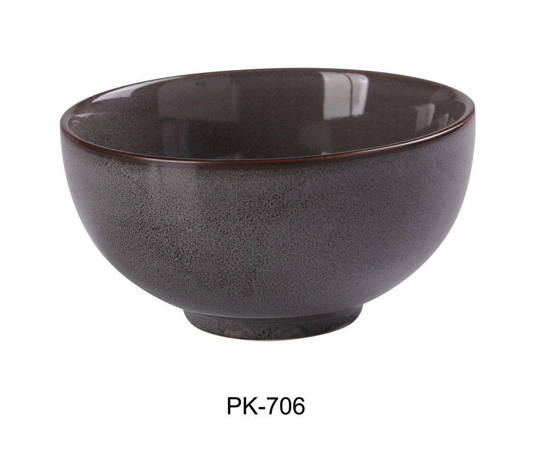Yanco Peacock 6" X 3" Nappie Bowl 25 Oz