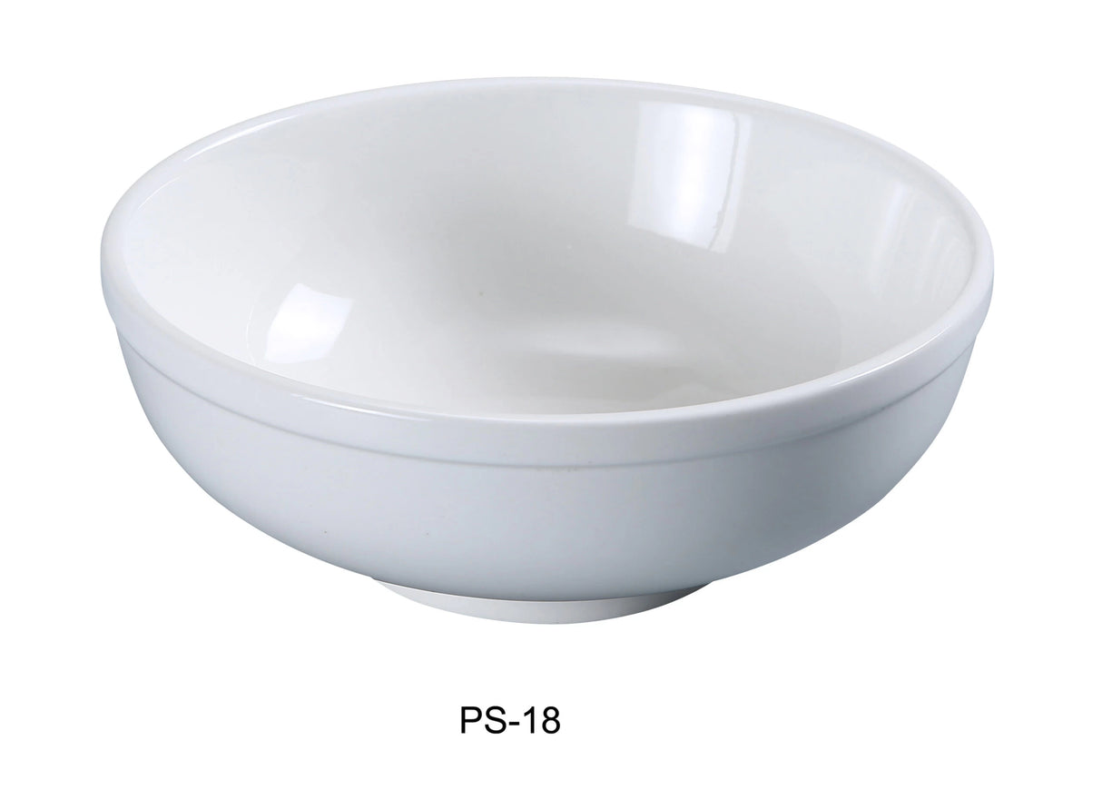 Yanco Piscataway 5 1/2" Nappie 15 Oz