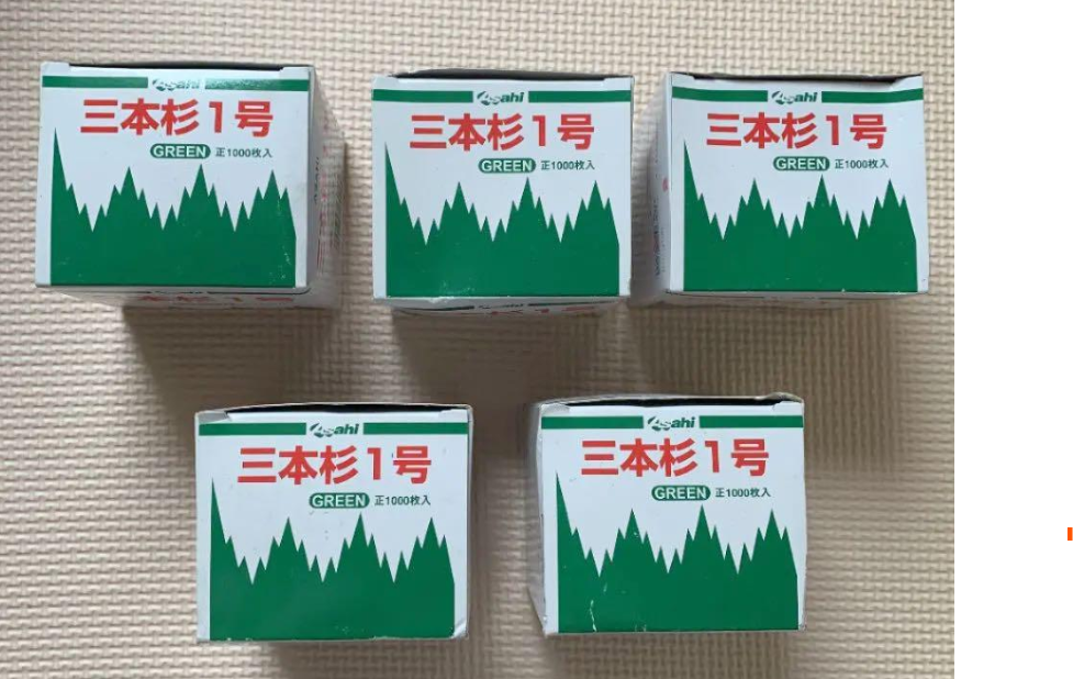 1000pcs Sushi Decoration Grass Sashimi Leaf Stimulation Sushi Grass Hanging Fake Plants Sushi Fake Grass Sushi Fake Green Grass Leaves Decor Micro Resin Accessories Artificial