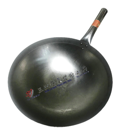 14" Three-Nail Wok