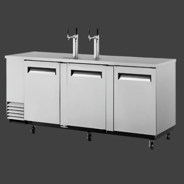 TBD-4SD-N Beer Refrigerator (Free Shipping)