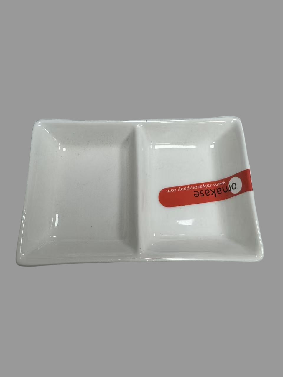 Dual Sauce Dish 4.25x2.75