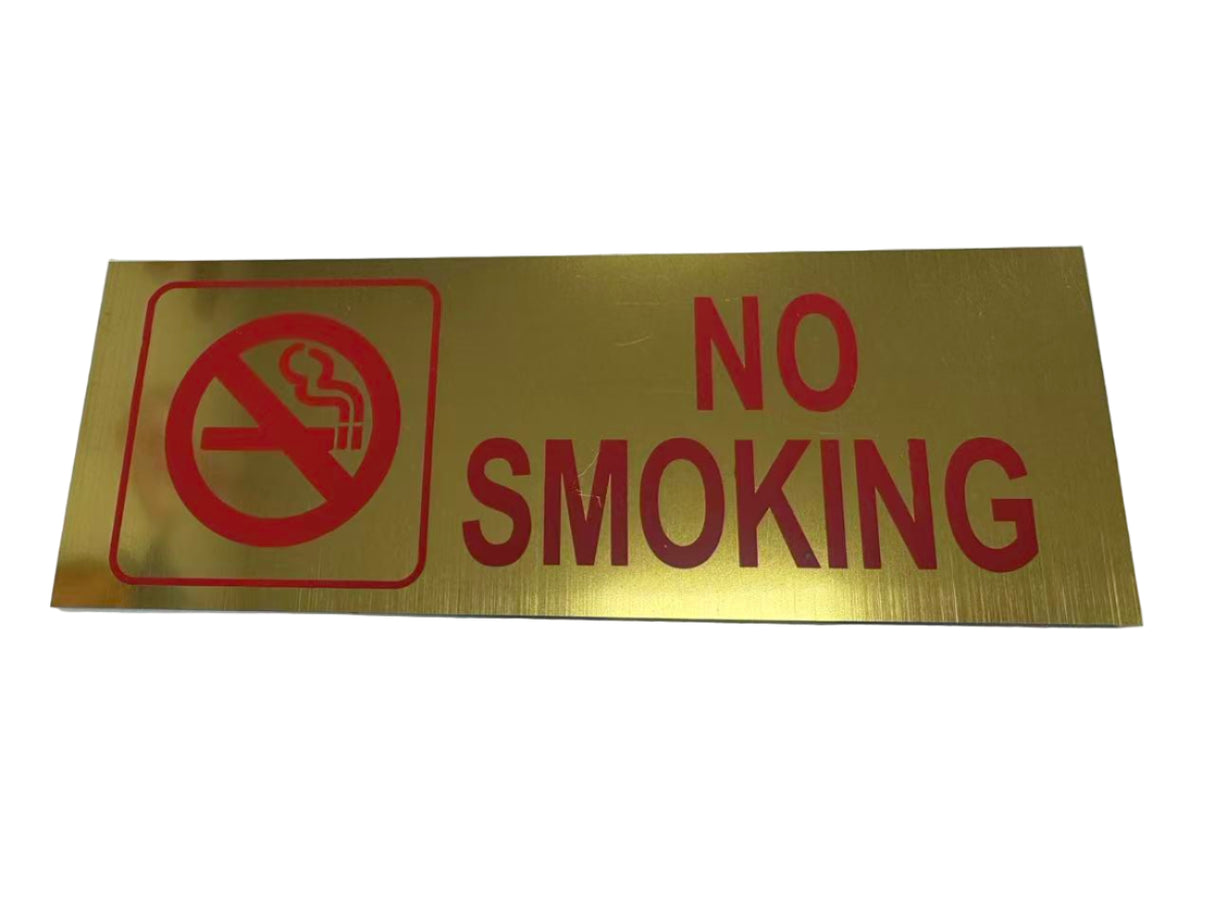 Door/Wall Sign- brushed gold-small -No smoking