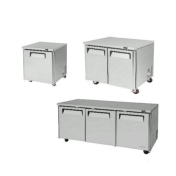 Single Door Refrigerated Platform Cabinet MUR-28L-N6 (Free Shipping)