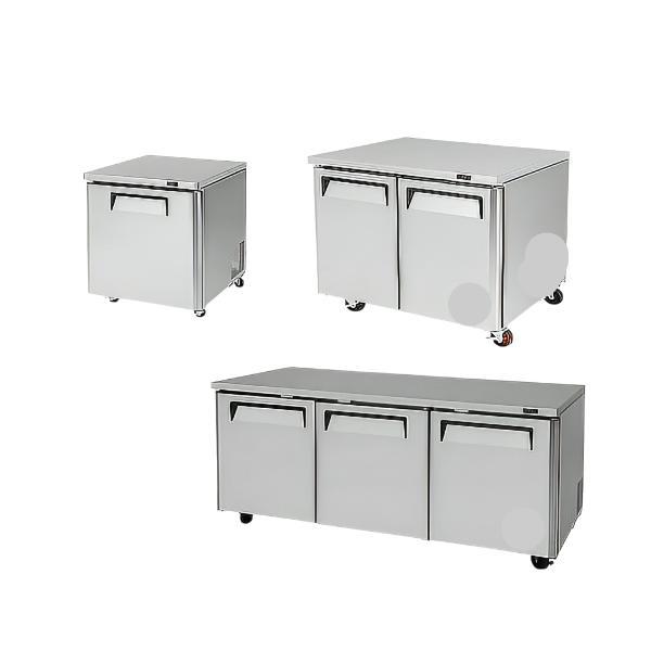 Three-Door Refrigerated Platform Cabinet MUR-72-N (Free Shipping)