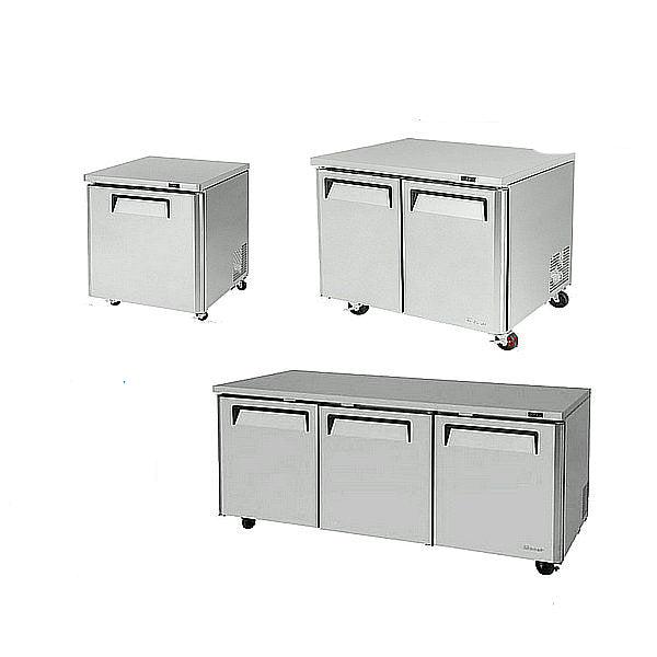 Single Door Refrigerated Platform Cabinet MUR-28-N (Free Shipping)