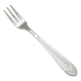 12 Pieces Each - 0031# Peacock Cutlery Collection 12 Piece Each