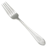 12 Pieces Each - 0031# Peacock Cutlery Collection 12 Piece Each