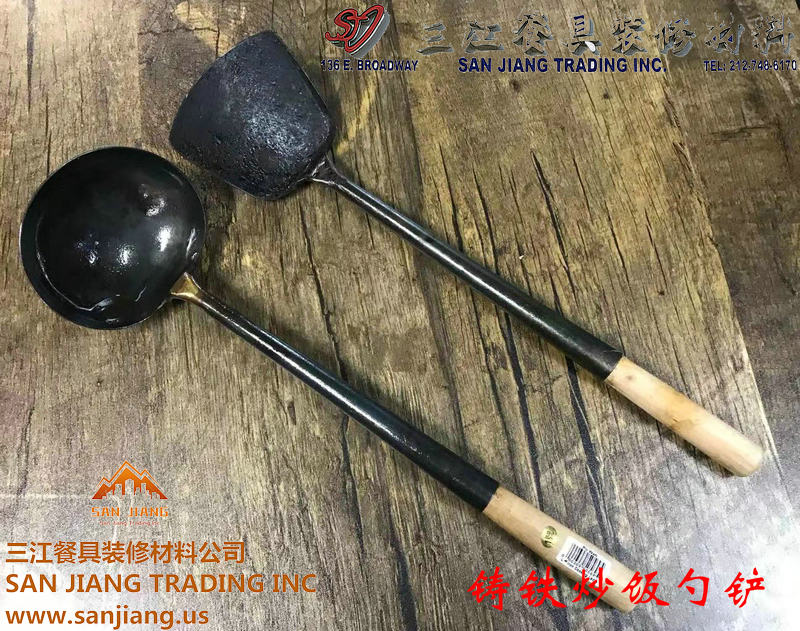 Cast Iron Cooking Spoon Cast Great for Woks and Frying Pans