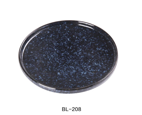 Yanco Blue Star 8 1/4" X 1" Round Plate With Upright Rim