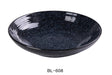 Yanco Blue Star 8 1/8" X 1 5/8" Salad/Soup Bowl 20 Oz