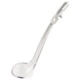 Winco CURV One-Piece Dual Spout Ladle