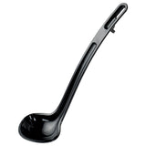 Winco CURV One-Piece Dual Spout Ladle