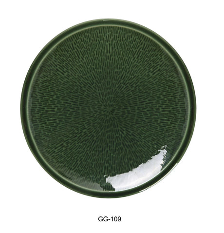Yanco Green Gem 9 1/8" X 1 1/4" Coupe Shape Round Plate