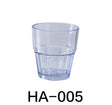 Yanco Hawaii 2 3/4" X 3" Rocks 5.5 Oz 