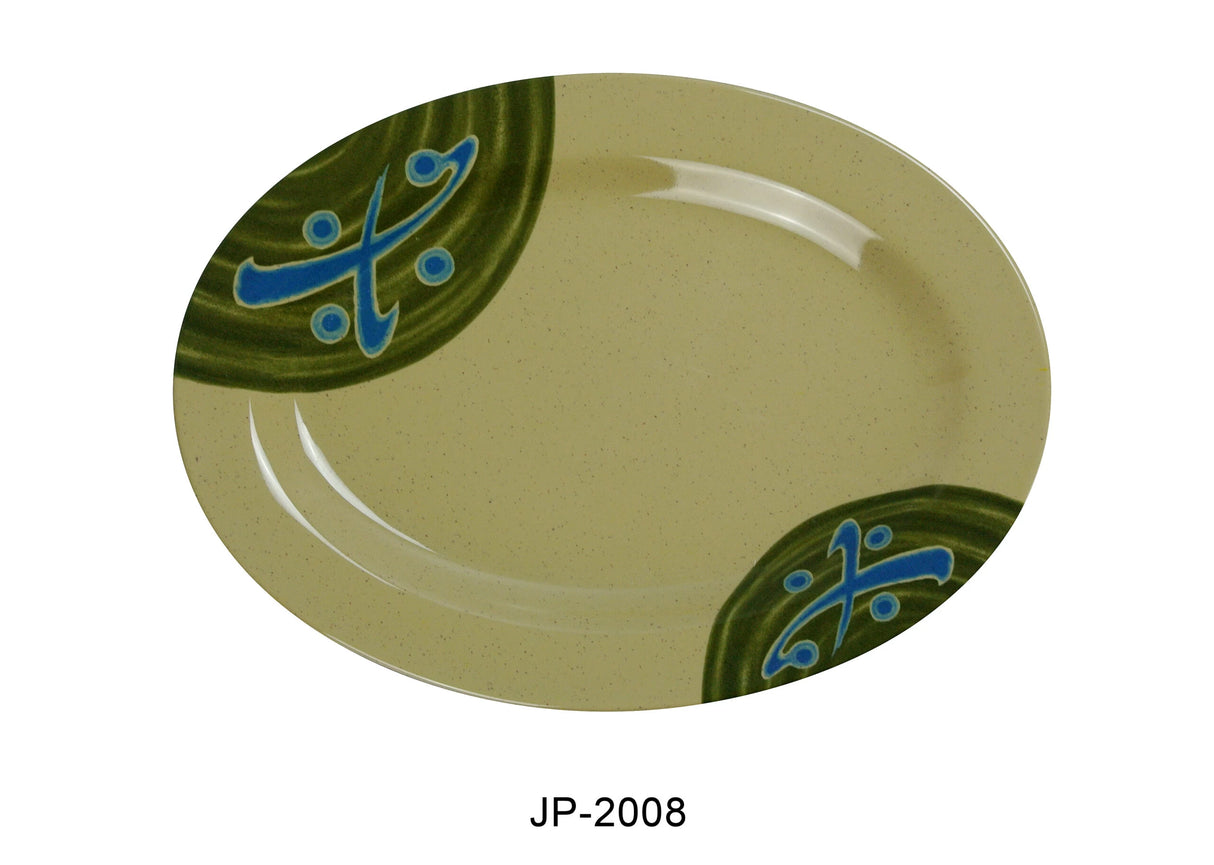 Yanco JAPANESE	9" X 3 1/4" OVAL PLATE