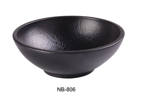 Yanco Noble Black 6 1/8" X 2 1/4" Nappie Bowl 14 Oz