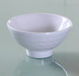 Yanco Osaka 4 3/4"X 2 1/2"H Rice Bowl 10 Oz