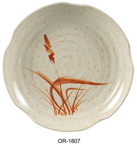 Yanco Orchis 7 1/4" Lotus Shape Plates Gold Orchis