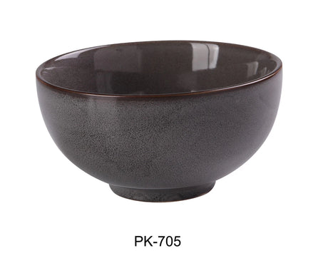 Yanco Peacock 5" X 2 5/8" Nappie Bowl 15 Oz