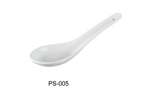 Yanco Piscataway 5 1/2" Soup Spoon