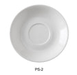 Yanco Piscataway 5 5/8" Saucer