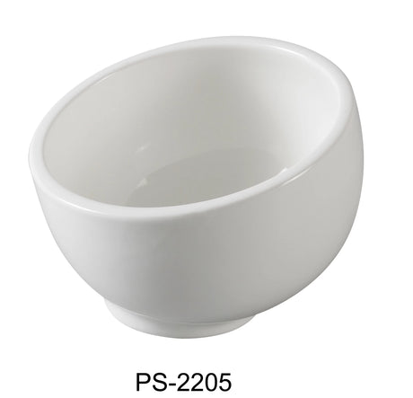 Yanco Piscataway 5 1/2" Bowl 16 Oz