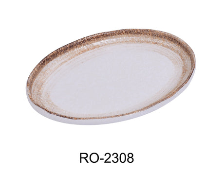 Yanco Rockeye - 2  8" X 5 1/2” X 3/4" Platter