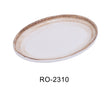 Yanco Rockeye - 2  10" X 6 3/4" X 1" Platter