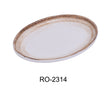 Yanco Rockeye - 2  14" X 9 1/4" X 1 1/2" Platter