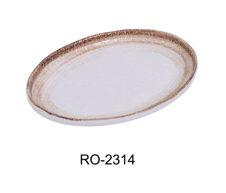 Yanco Rockeye - 2  14" X 9 1/4" X 1 1/2" Platter