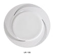 Yanco Urban Line 6 1/4" Plate