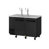 TBD-2SB-N6 Beer Refrigerator (Free Shipping)