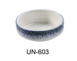 Yanco Universe 2 1/2" X 3/4" Sauce Dish 1 Oz
