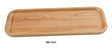 Yanco Wooden 12 7/8" X 5" Rectangular Plate