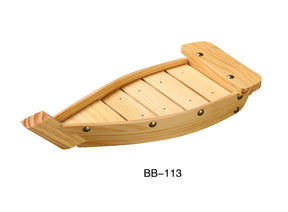 Yanco Wood & Bamboo 13 1/4" X 5 3/4" X 2 1/4" Wooden Sushi Boat