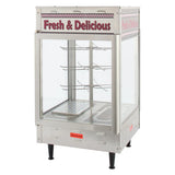 BenchmarkUSA Rotating Pizza Display Warmer - Stainless Steel, Humidified, ETL Certified