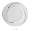 Yanco Urban Line 7 1/2" Plate