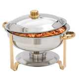 Malibu Collection 4 Quart Round Chafer, Medium Weight