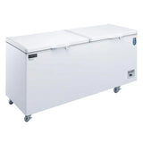 Dukers  BD/BG-520 Commercial Chest Freezer (Free Shipping)+(Add to cart for discount)
