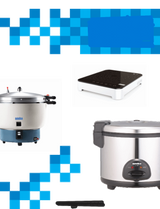 Amko Ak-55rc rice cooker