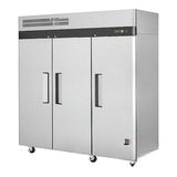 Turbo Air Freezer Series (Free Shipping) ｜Turbo Air 急冻柜系列