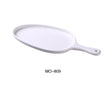 Yanco Moderne 15 1/2" X 7 1/2" X 1 1/4" Pan Plate With Handle